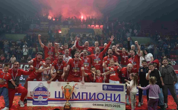SPD Radnicki Kragujevac